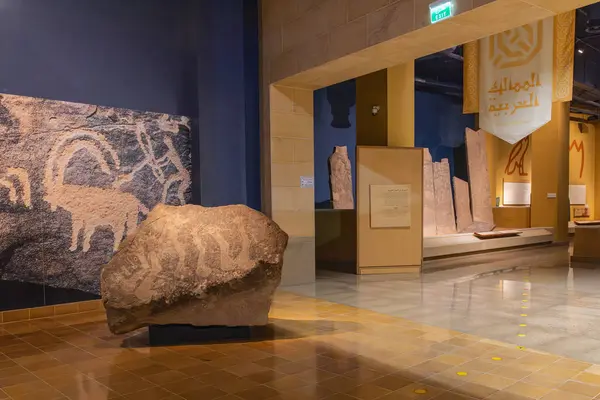 沙特阿拉伯 利雅得 2023年11月11日在利雅得国家博物馆展示古代岩石艺术 2023年11月11日 图库图片