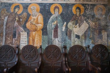 Staro Nagorichane, Kuzey Makedonya. 8 Eylül 2024. Staro Nagorichane 'deki Aziz George Kilisesi' nin tarihi duvar resimleri..