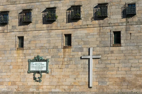 Сантьяго Компостела Галисия Испании Февраля 2023 Года Монастырь Сан Пайо — стоковое фото