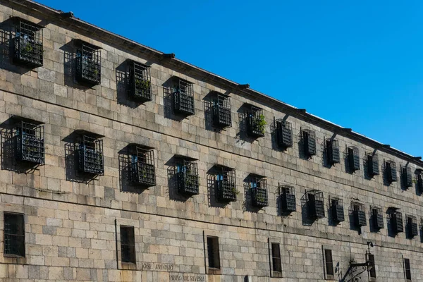 Santiago Compostela Galiçya Spanya Şubat 2023 San Paio Antitealtares Manastırı — Stok fotoğraf