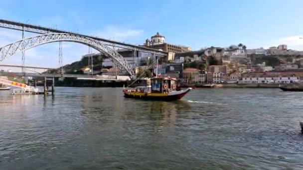 葡萄牙波尔图 2023年2月13日多姆路易斯一世桥 多姆路易斯一世桥 Ponte Dom Luis 一座横跨多罗河的双层金属拱桥 横跨波尔图港和维拉新德加亚之间 — 图库视频影像