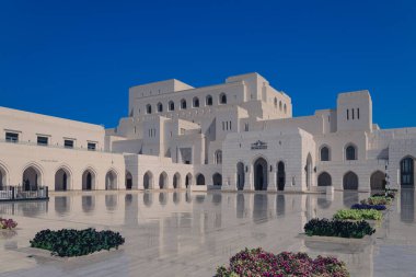 Muscat, Umman. 08 Şubat 2025. Kraliyet Opera Salonu Muscat Kompleksi