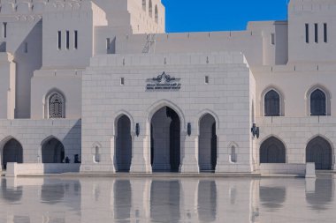 Muscat, Umman. 08 Şubat 2025. Kraliyet Opera Salonu Muscat Kompleksi