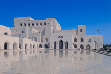 Muscat, Umman. 08 Şubat 2025. Kraliyet Opera Salonu Muscat Kompleksi