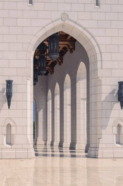 Muscat, Umman. 08 Şubat 2025. Kraliyet Opera Salonu Muscat Kompleksi