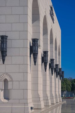 Muscat, Umman. 08 Şubat 2025. Kraliyet Opera Salonu Muscat Kompleksi
