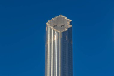 Abu Dabi, Birleşik Arap Emirlikleri. 12 Şubat 2025. Burj Mohammed Bin Rashid kulesi, Dünya Ticaret Merkezi kompleksinin bir parçası.
