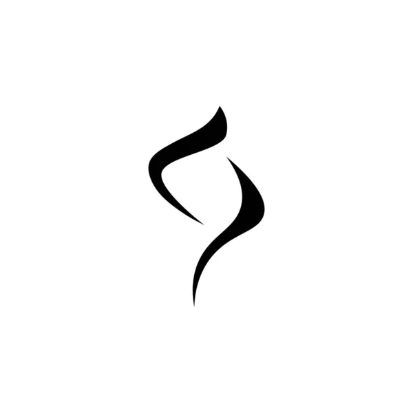 Buhar Simgesi Logo Tasarımı Dumanı — Stok Vektör