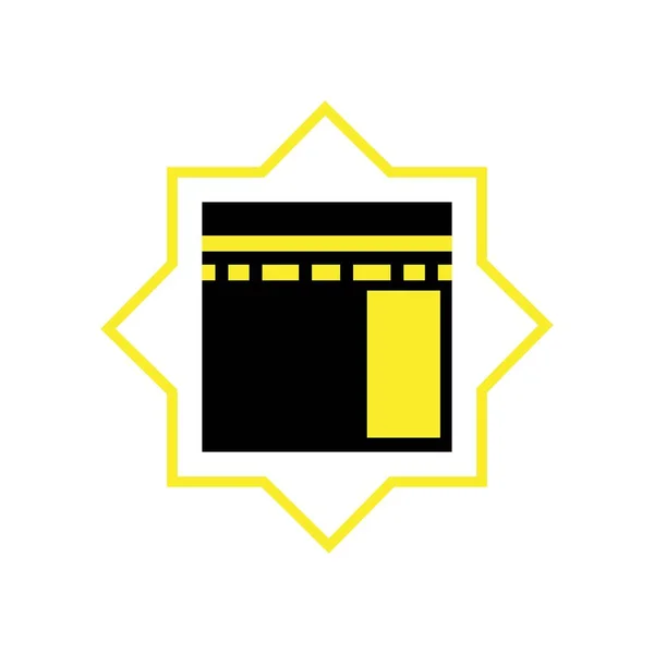 Vetor Logotipo Ícone Mecca —  Vetores de Stock