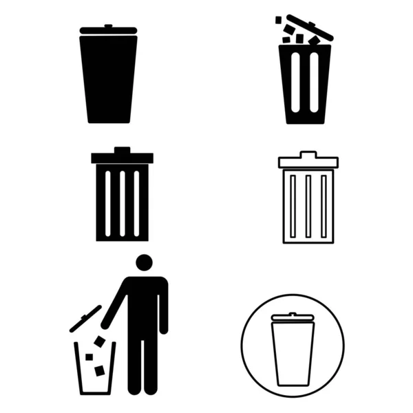 垃圾箱图标标识矢量 — 图库矢量图片