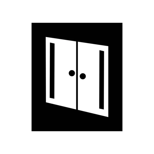 Zavření Dveří Ilustrační Logo Vektor — Stockový vektor