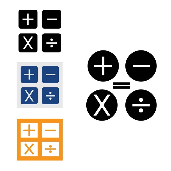 Calculatrice Illustration Icône Logo Vecteur — Image vectorielle