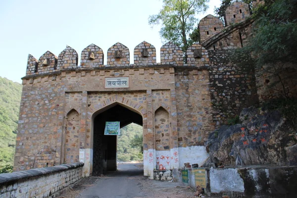 Alwar Rajasthan Mei 2022 Alwar Fort Toegangspoort Geschreven Hindi Taal — Stockfoto