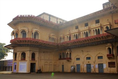 Historical Place of RR College in Alwar, Rajasthan, Hindi Language