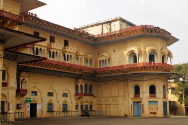 Historical Place of RR College in Alwar, Rajasthan, Hindi Language