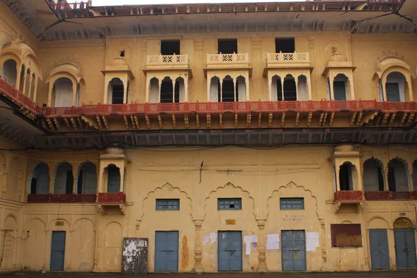 Historical Place of RR College in Alwar, Rajasthan, Hindi Language
