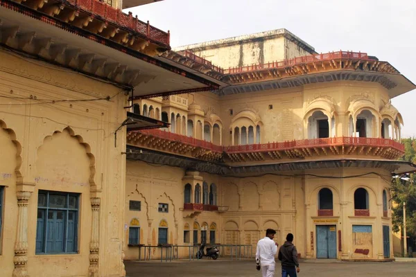 Historical Place of RR College in Alwar, Rajasthan, Hindi Language