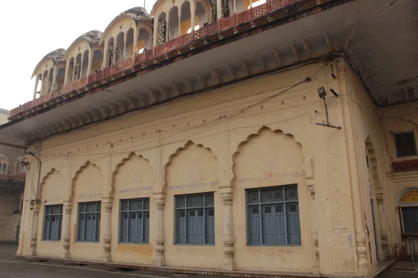 Historical Place of RR College in Alwar, Rajasthan, Hindi Language