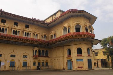 Historical Place of RR College in Alwar, Rajasthan, Hindi Language