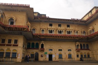 Historical Place of RR College in Alwar, Rajasthan, Hindi Language