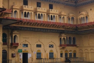 Historical Place of RR College in Alwar, Rajasthan, Hindi Language