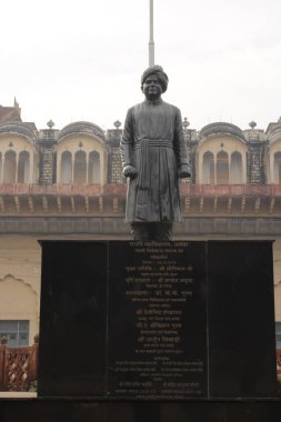 Historical Place of RR College in Alwar, Rajasthan, Hindi Language