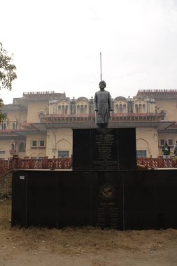 Historical Place of RR College in Alwar, Rajasthan, Hindi Language