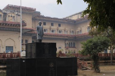 Historical Place of RR College in Alwar, Rajasthan, Hindi Language