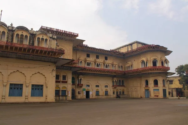 Historical Place of RR College in Alwar, Rajasthan, Hindi Language