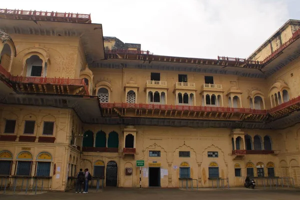 Historical Place of RR College in Alwar, Rajasthan, Hindi Language