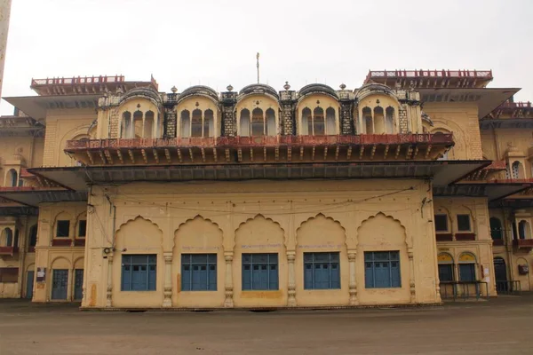 Historical Place of RR College in Alwar, Rajasthan, Hindi Language