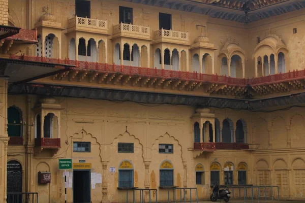 Historical Place of RR College in Alwar, Rajasthan, Hindi Language