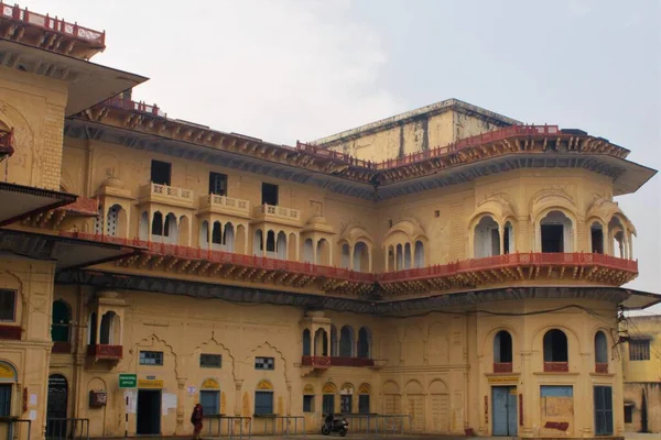 Historical Place of RR College in Alwar, Rajasthan, Hindi Language