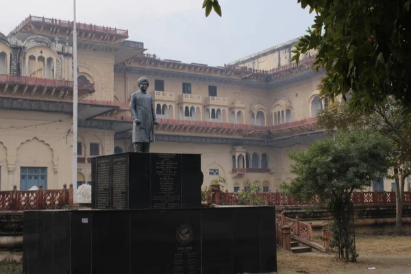 Historical Place of RR College in Alwar, Rajasthan, Hindi Language