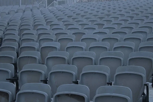 Front of the Grey seats in the stadium
