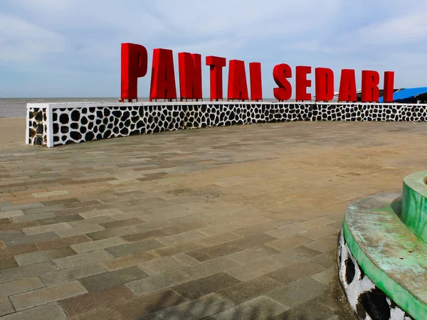 Karawang Indonézia 2022 November Kilátás Óceánra Kék Égre Sadari Strand — Stock Fotó