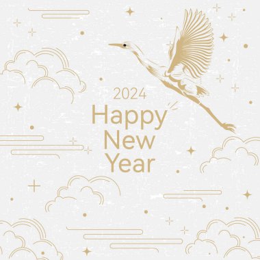 Mutlu Çin Yeni Yılı 2024. 