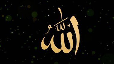 3D altın işleme Allah Arap Harf İllüstrasyon Tasarımı