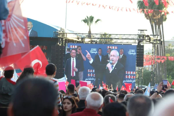 Török Elnökválasztás Parlamenti Választások 2023 Népszövetség Választási Kampánya Adanában Adanaturkey — Stock Fotó