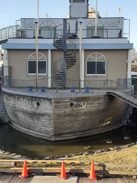 Tokyo Daki Eski Tekne Evi — Stok fotoğraf