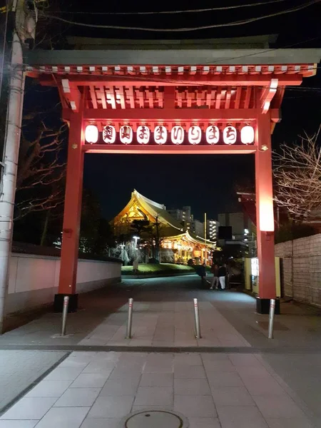 Senso Bei Nacht Mit Lichtern — Stockfoto