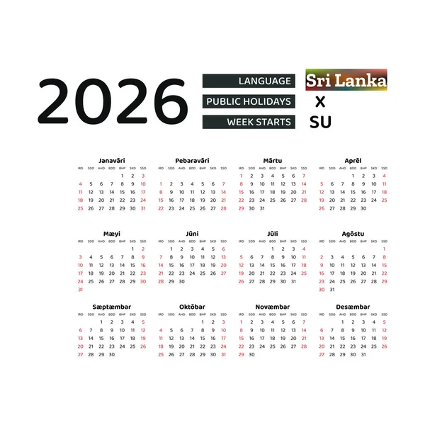 Kalender 2024 Bahasa Inggris Dengan Libur Umum Lebanon Minggu Dimulai