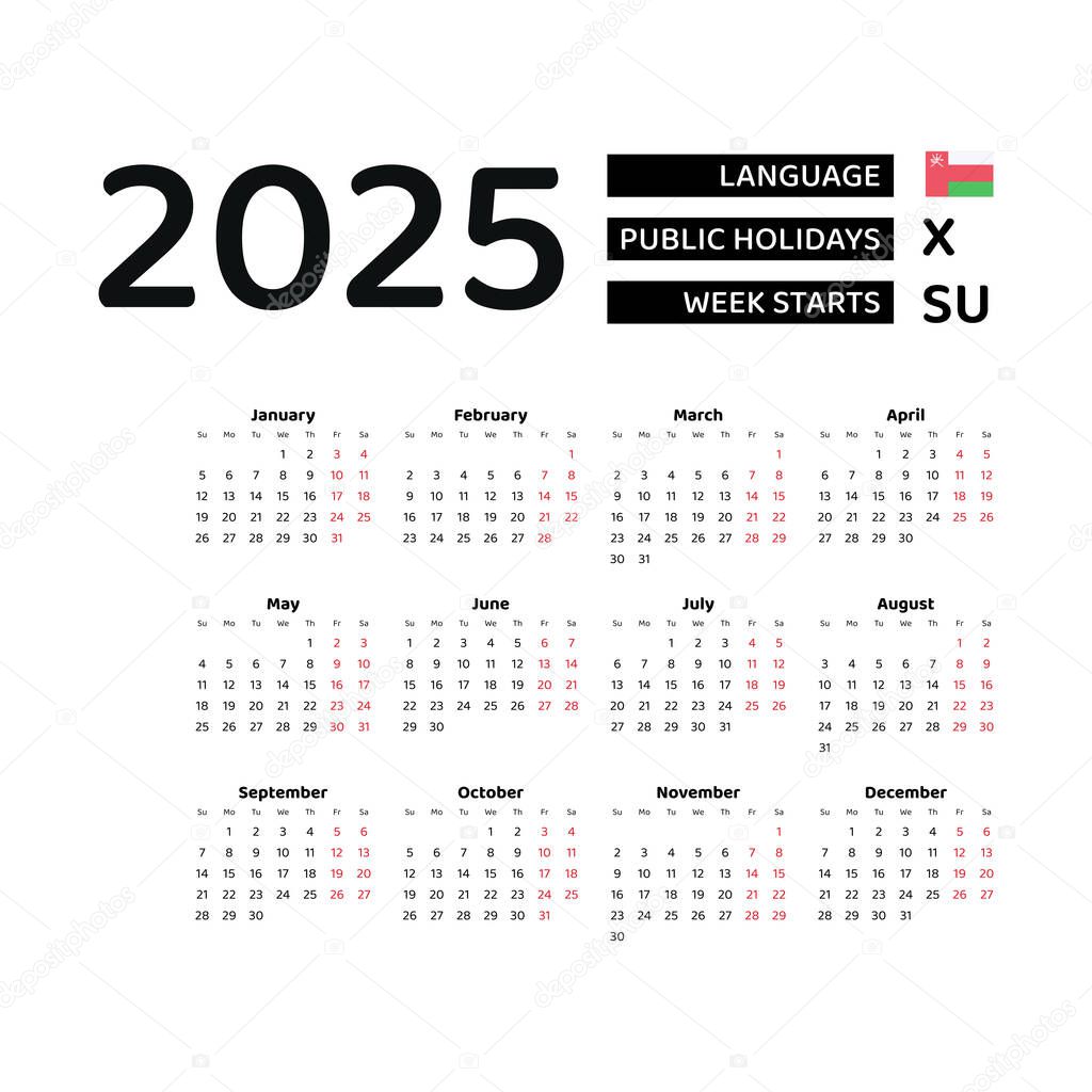 Calendar 2025 English language with Oman public holidays. Week starts