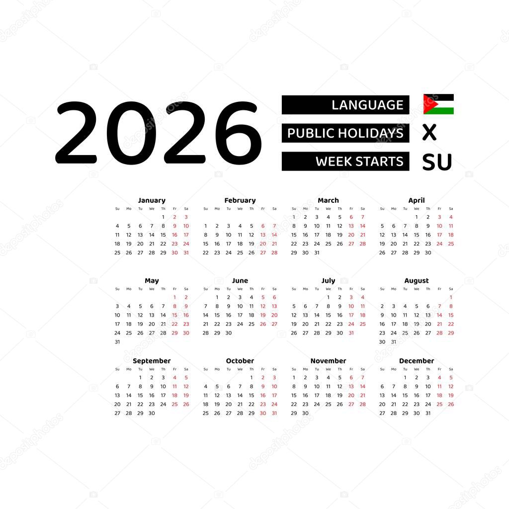 Calendario 2026 Idioma inglés con Palestina festivos. La semana