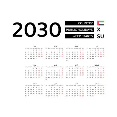 Calendar 2030 Arabic language with United Arab Emirates public holidays. Week starts from Sunday. Graphic design vector illustration. clipart