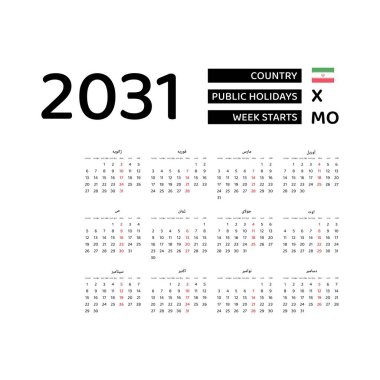 İran resmi bayramlarıyla 2031 İran dili takvimi. Hafta pazartesiden itibaren başlıyor. Grafik tasarım vektör çizimi.