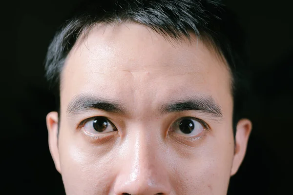 Imagem Close Face Parcial Jovem Asiático Que Tem Olhos Enormes — Fotografia de Stock