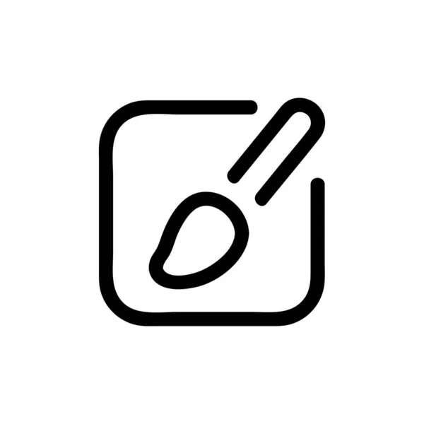 Edition Vector Icon Outline Style 화이트 그라운드 — 스톡 벡터