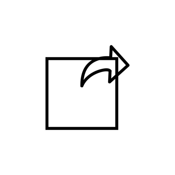 Envoyer Icône Vectorielle Style Contour Isolé Sur Fond Blanc — Image vectorielle