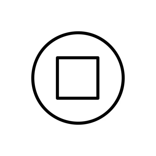 Icône Stop Vector Style Contour Isolé Sur Fond Blanc — Image vectorielle
